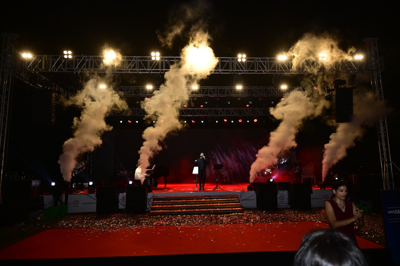Event Execution