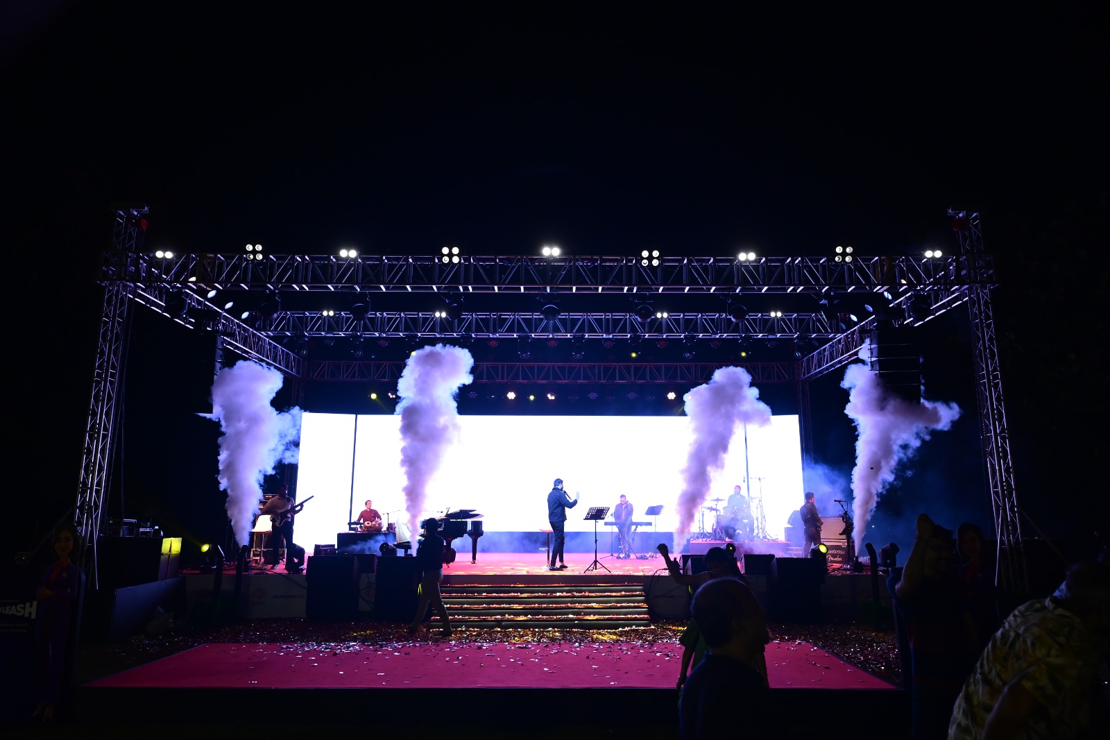 Event Execution